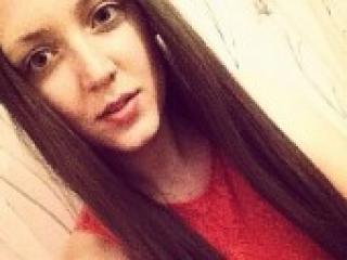 Erotischer Video -Chat gubina1995