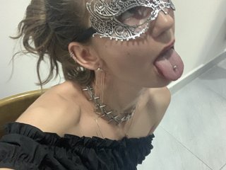 Erotischer Video -Chat GudrunEnsslin