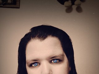 Erotischer Video -Chat Guiltyanswers