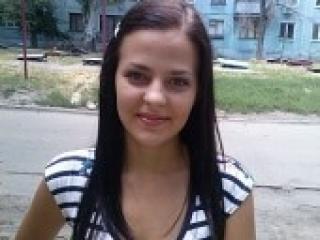 Erotischer Video -Chat gulls