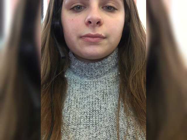 Sendung Screenshots HaleySmith