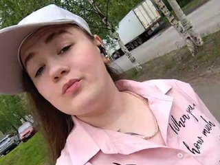 Erotischer Video -Chat Hanismi-1