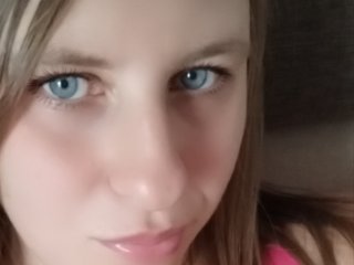 Erotischer Video -Chat rinn181