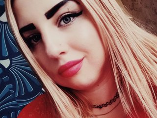 Erotischer Video -Chat VikaPas