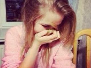 Erotischer Video -Chat happybarbie