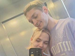 Erotischer Video -Chat HappyhouseSex