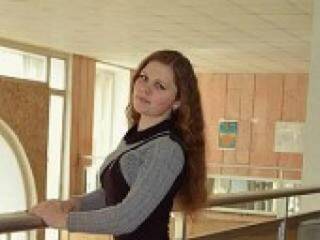 Erotischer Video -Chat happyvesta