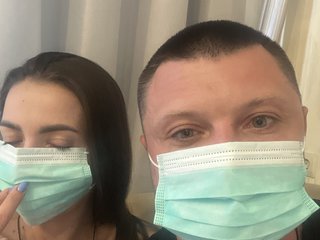 Erotischer Video -Chat HardLove