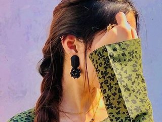 Erotischer Video -Chat HatanoLoveU