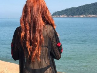 Erotischer Video -Chat HattyLaurinda