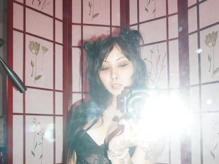Erotischer Video -Chat Hazyfetish