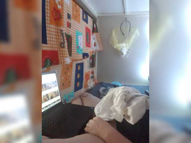 Sendung Screenshots Kissolya