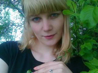 Erotischer Video -Chat heilly