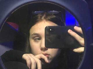 Erotischer Video -Chat Helen-sun