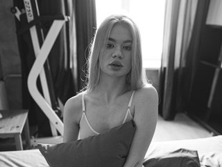 Erotischer Video -Chat HelenaElfe