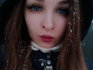 Erotischer Video -Chat Helenbdsm