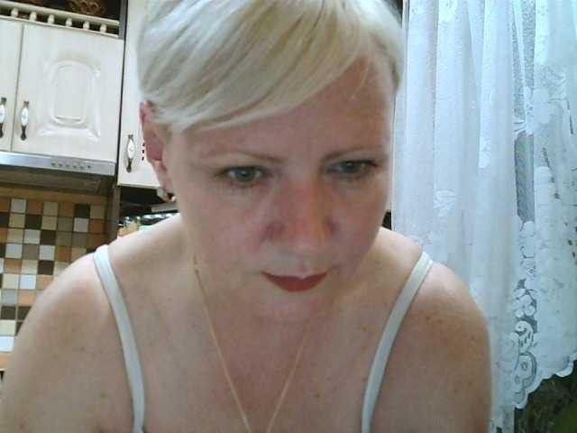 Sendung Screenshots HelenLike