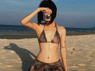 Erotischer Video -Chat HelenSugar