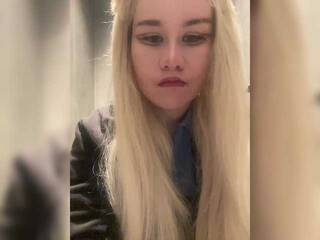 Erotischer Video -Chat LeonaLutty