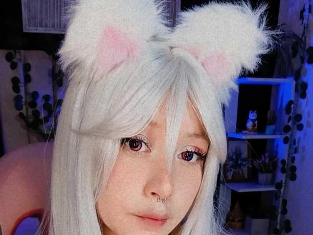 Foto des Profils hellenbunnyx