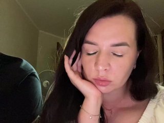 Erotischer Video -Chat HellMor