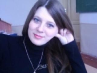 Erotischer Video -Chat hervir