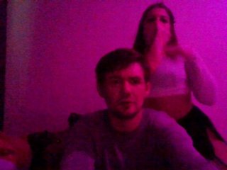 Erotischer Video -Chat Hetsa