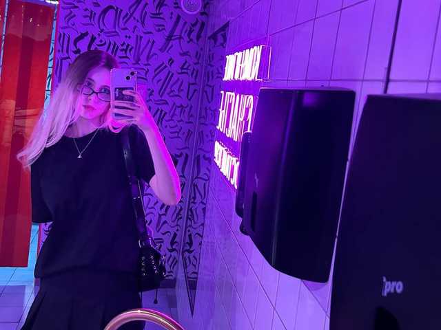 Foto des Profils HeyRina