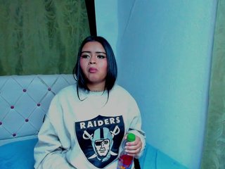 Erotischer Video -Chat hiilary19