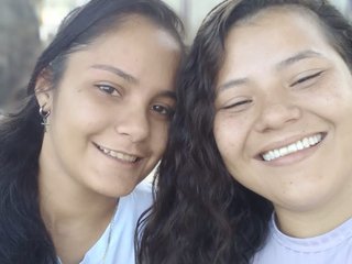 Erotischer Video -Chat Hilaryandmary