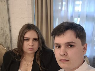 Erotischer Video -Chat Hokages