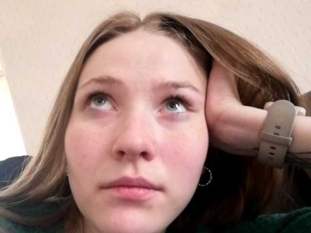Sendung Screenshots HollyBeauty