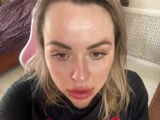 Erotischer Video -Chat HollyDoll