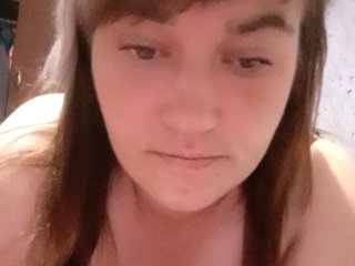 Erotischer Video -Chat HollyLaBerry