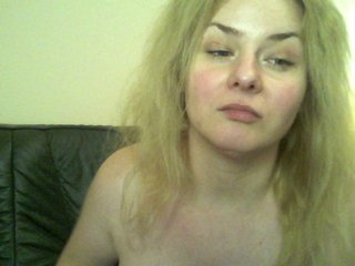 Erotischer Video -Chat HollyLaPretty