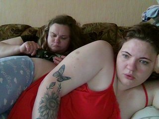 Erotischer Video -Chat HollyXEva