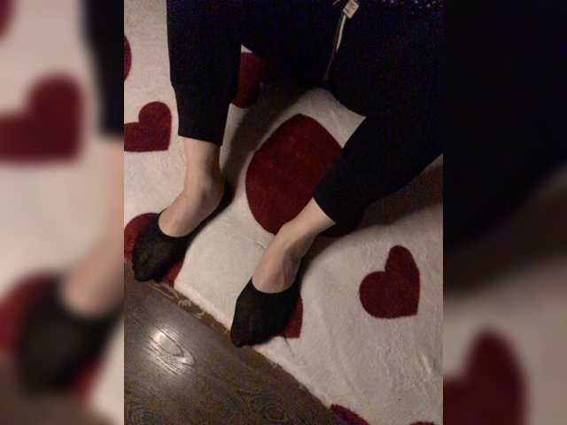 Sendung Screenshots Hometwo1