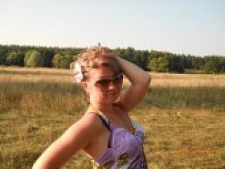 Erotischer Video -Chat homochka22