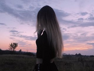 Erotischer Video -Chat Honey-Alexa