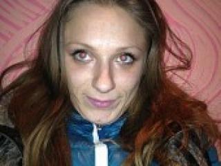 Erotischer Video -Chat honey3