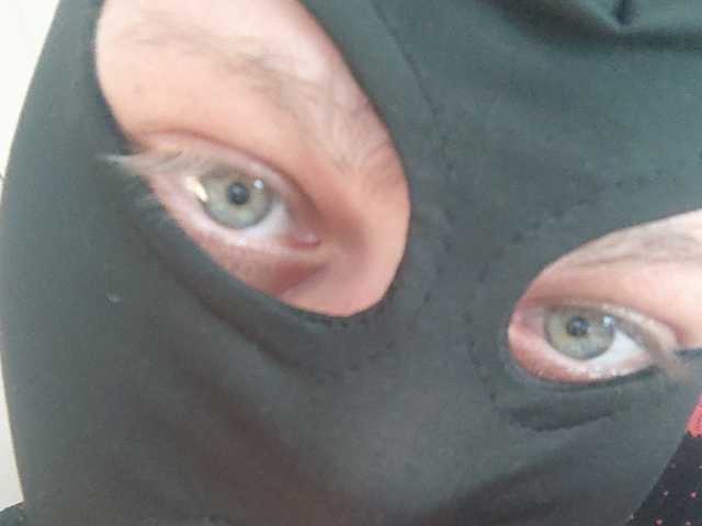 Foto des Profils HoneyNude