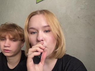 Erotischer Video -Chat TaffyTwins