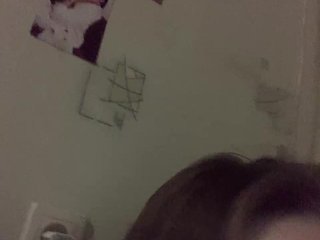 Erotischer Video -Chat Honeyy-beee