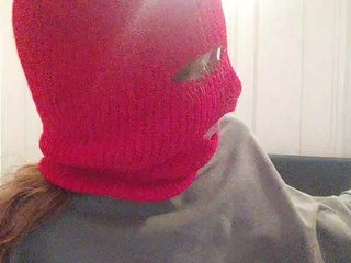 Erotischer Video -Chat Horny-Rina