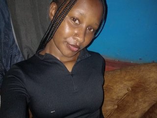 Erotischer Video -Chat Hornycee2