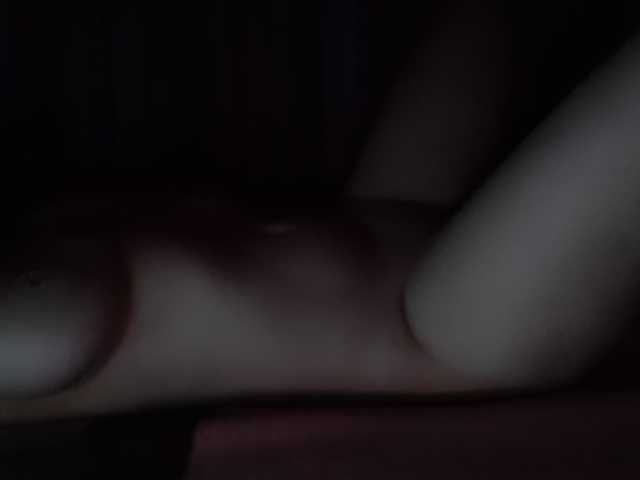 Sendung Screenshots HornyLea