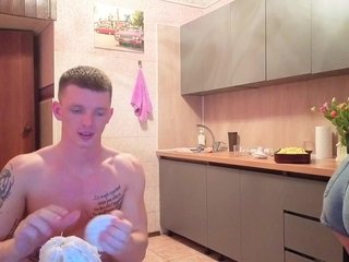 Erotischer Video -Chat hornylovercouple