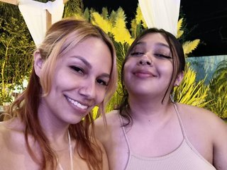 Erotischer Video -Chat Hornymoony