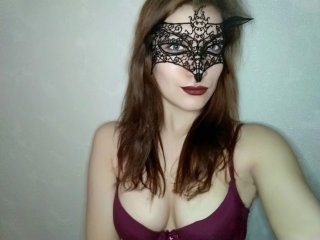 Erotischer Video-Chat HotGoldFox