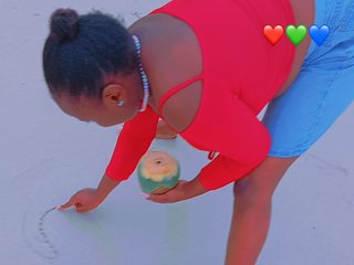 Erotischer Video -Chat Hot-Melanin1
